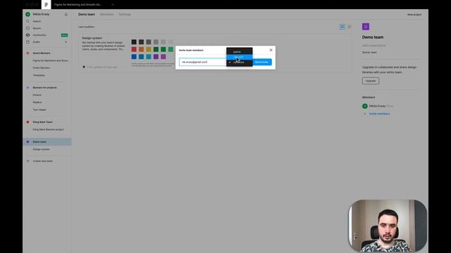 2.2 Figma Intro - Pricing - How to Use It for Free - Figma for Digital Marketing and Growth Hacking смотреть онлайн
