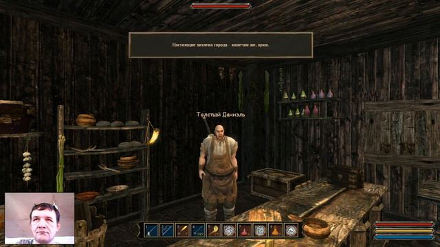 Gothic 3 прохождение (#66) смотреть онлайн