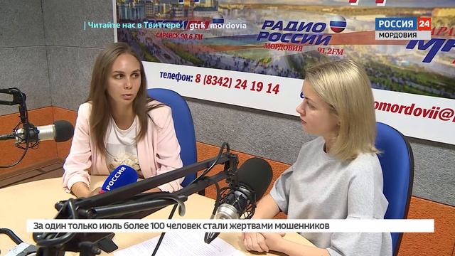 Дарья Радайкина Руководитель ресурсного центра РДШ смотреть онлайн