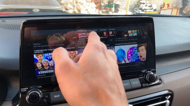 Русификация Kia Seltos 2021 Установка Youtube Яндекс навигатор смотреть онлайн