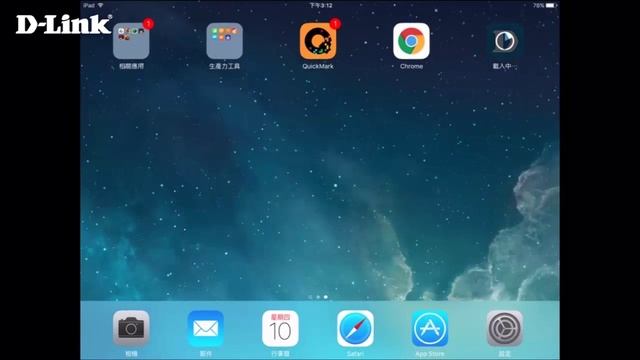 《D-Link 設定安裝幫手》 DCS-5222L mydlink Lite App 安裝設定 смотреть онлайн