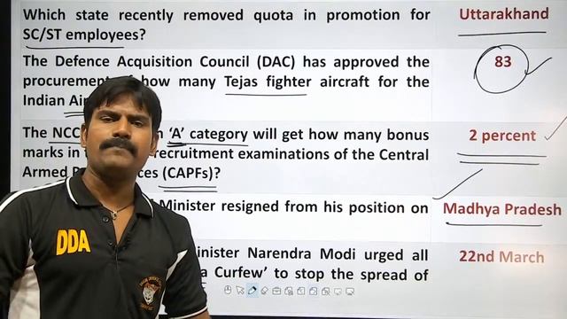 #MissionNDA2020 | General Studies | Most Important Questions For NDA 2020 смотреть онлайн