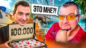 ЭТО КОНЕЦ? БИТВА за 100.000 КРЕДИТОВ в Warface ft. Ракутагин