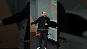 Самый необычный автосалон #хараба #продажа