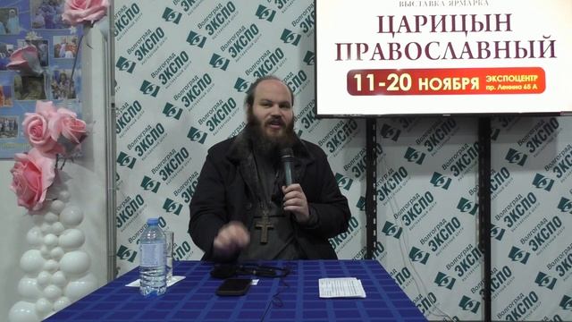 Священник Павел Островский. О молитве смотреть онлайн