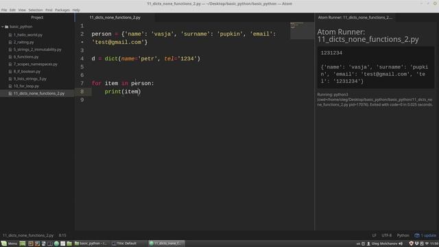 Основы Python #11: словари, тип None, функции lvl 2 смотреть онлайн