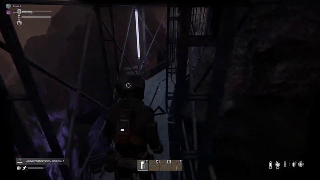 Лантия Namalsk DayZ