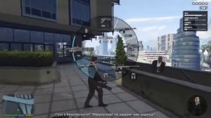 GTA V MAZE BANK ограбили банк в гта 5  было потно но весело  моды в GTA V