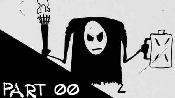 Я настоящий... | Mr. Freeman part 00