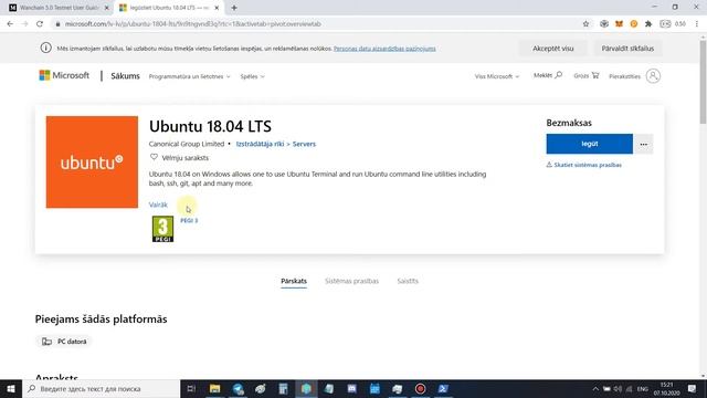 WanChain - Ubuntu на Windows 10. Как ставить ноду, с чего начинать? смотреть онлайн