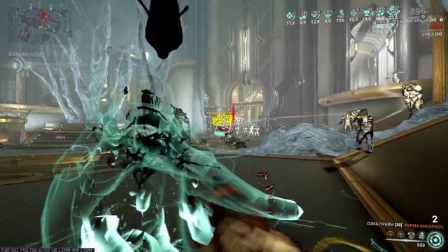 Soma Prime Incarnon is OP смотреть онлайн
