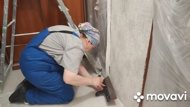 Мастерские Ремонта