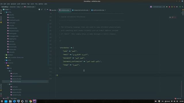 Add API middleware to set app locale from request header language (arabic) смотреть онлайн