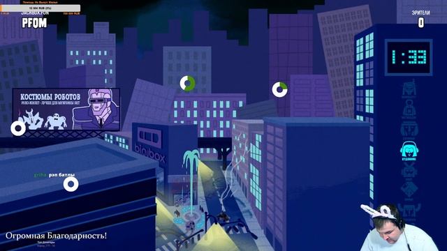 The JACKBOX Party Pack 5 : Посмотрим На Что Она Способна! (2К)