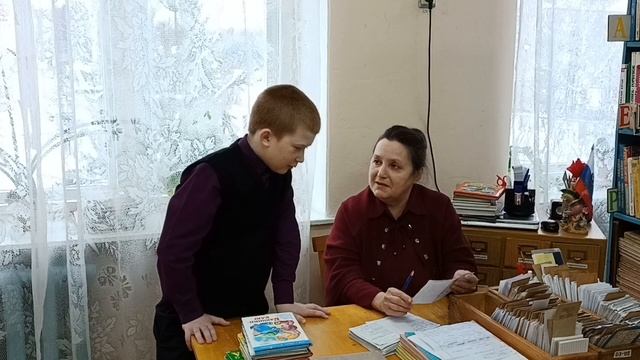 Формуляр смотреть онлайн