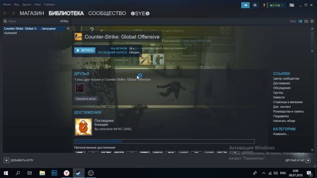 😍 Как включить Matchmaking В Panorama UI в Cs:Go !! 08.07.18😍 смотреть онлайн