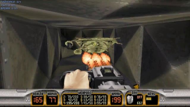 Duke3D 2-8 Лунный реактор (все секреты) смотреть онлайн