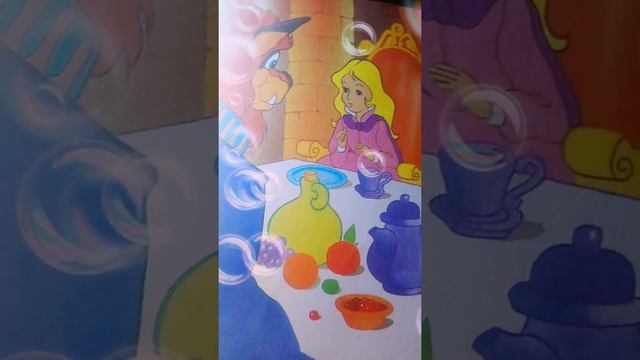 Сказка на ночь Аленький цветочек смотреть онлайн