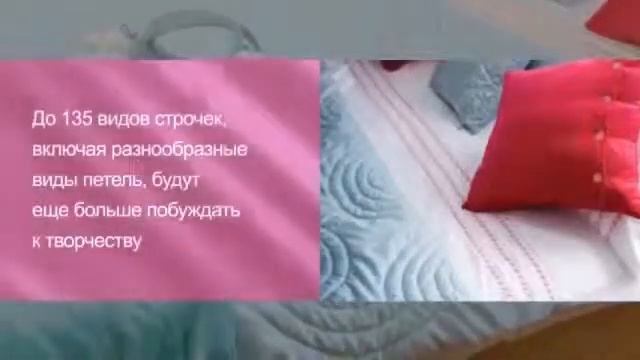 Обзор швейных машин Brother NV 10 NV 10A NV 20 NV 30 NV 50 Sewing machine Brother Innov is смотреть онлайн