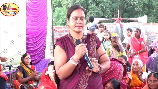 काहे रच ल माया के बाजार,ऋतु रानी का सुपरहिट शिव चर्चा भजनShiv Charcha Bhajan,Shiv charcha geet,Kath смотреть онлайн