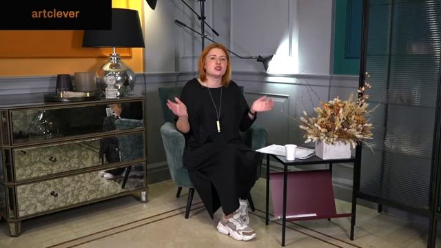 «Роль декора в интерьере» • Q/A с Тиной Хабаровой • 11.11.2020 смотреть онлайн