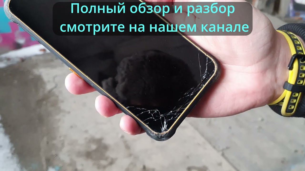 Крах-тест AGM Glory G1 SE Crash Test.
