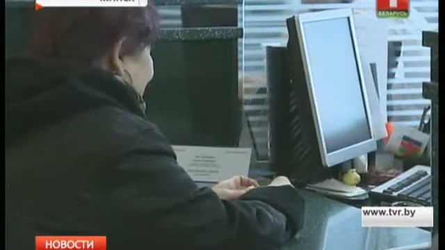 Беларусбанк: выдача кредитов смотреть онлайн