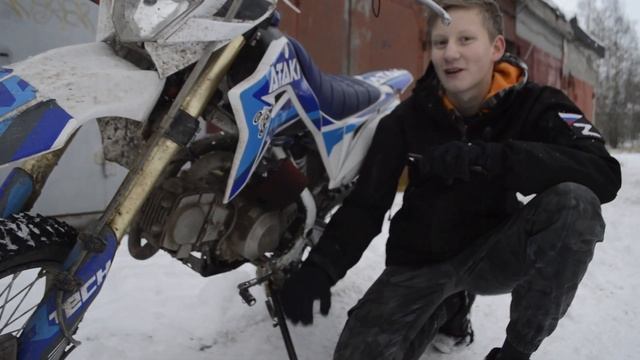 Обзор на ATAKI Start YX125 смотреть онлайн