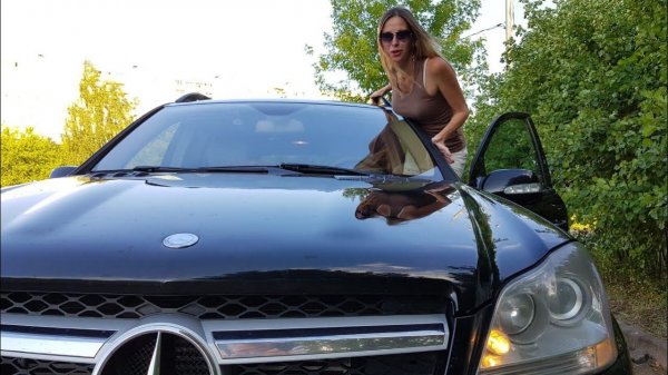 Мерседес GL за 900 тр. Вложить Гранту за год и кайфовать