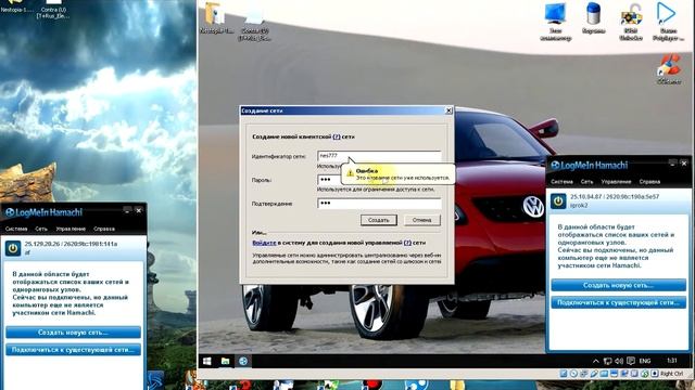 Эмулятор денди и игра по сети смотреть онлайн