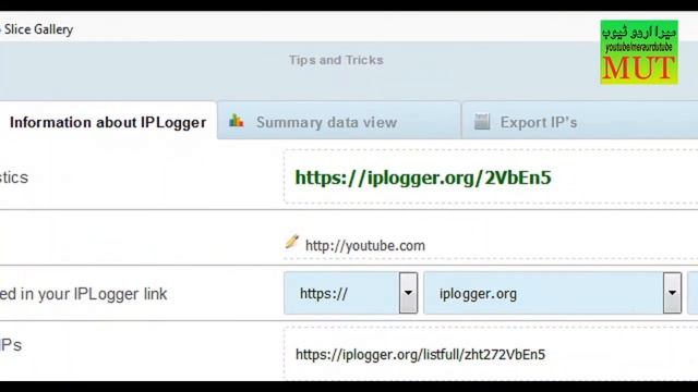 How to Find IP Address | Kisi ka bhi IP Address Maloom karyn смотреть онлайн