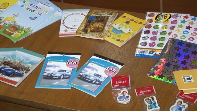 Праздник с пользой смотреть онлайн