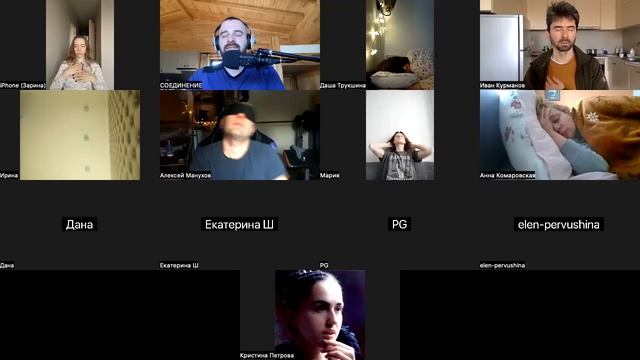 ?  ЕЩЕ НЕМНОГО ПРИНЯТИЯ СЕБЯ ? (тематическое занятие + медитация в проекте ~ ВЫДЫХАЕМ ~)
