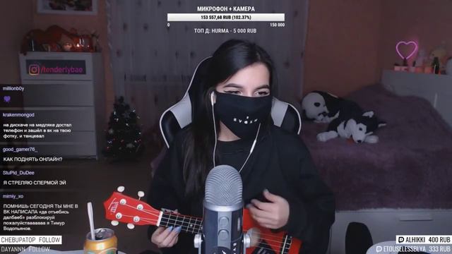 pyrokinesis - моя девочка софт-гранж (tenderlybae cover) смотреть онлайн