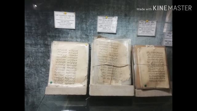 রংপুর যাদুঘর-Museum in Rangpur, Travel in Bangladesh - Visit Bangladesh তাজহাট জমিদার বাড়ি смотреть онлайн