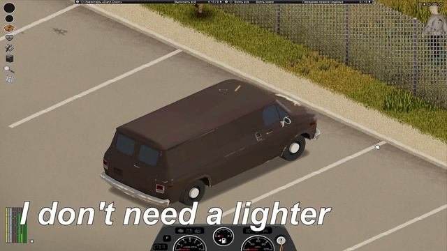 Полезные моды - Project Zomboid