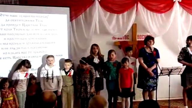 Пасха 2016 1 смотреть онлайн