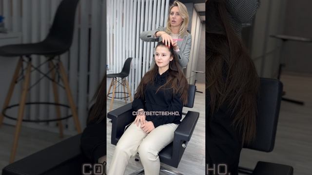 Каким должен быть пробор смотреть онлайн