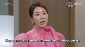 Женщина в вуали 1 сезон 1 серия