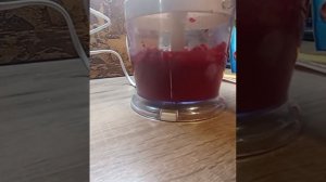 свекла и блендер.