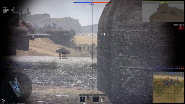 【WarThunder Tanks】 - Ground Forces RB:Centurion Mk.3 （GuP Skin） смотреть онлайн