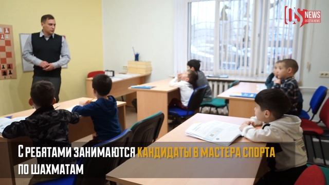 Во Владикавказе открылась шахматная школа «Феномен» смотреть онлайн