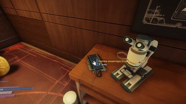 Prey #47 - Каюты Экипажа A | Золотой Пистолет смотреть онлайн