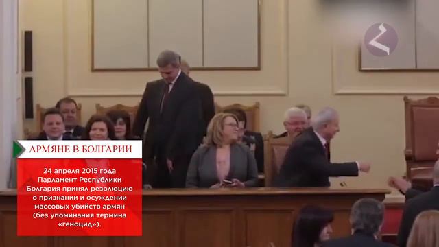 🔴 Армяне в Болгарии / История и современность / HAYK Media смотреть онлайн