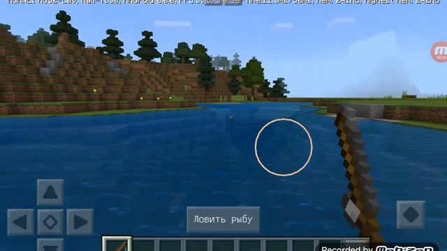 Рыбалка смотреть онлайн