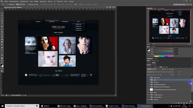 Создать сайт самому. Урок 2. Программы для создания сайта: IDEA, Notepad++, Photoshop, XAMPP смотреть онлайн