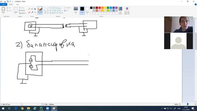 Измерения в ТКС, лекция 6 смотреть онлайн