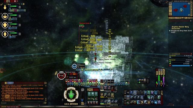 Melting a Tactical Cube in STO. смотреть онлайн