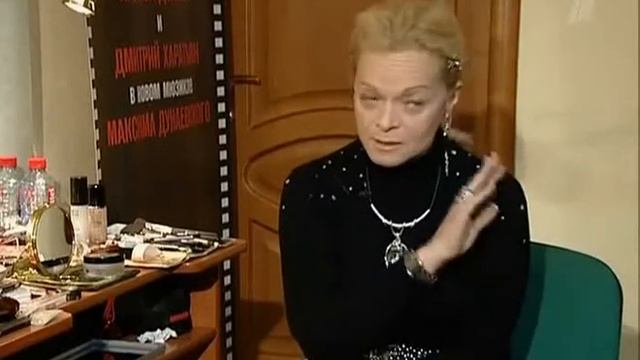 Про Олега Меньшикова смотреть онлайн