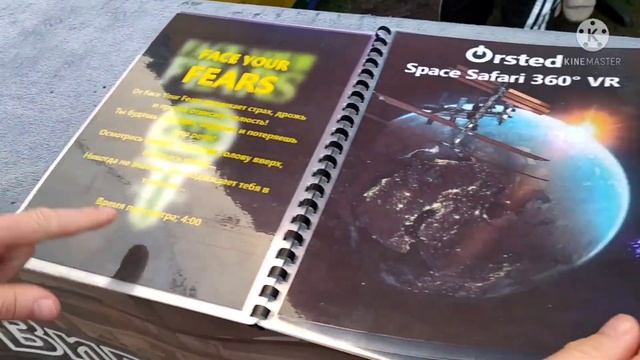 ЦЕНЫ# отдых# МОРЕ# развлечения ?// что КУСАЕТ в МОРЕ? Средняя коса Бердянск ПАНОРАМА 2021 смотреть онлайн